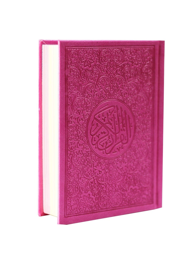 SUNDUS Leather cover for the Holy Quran with colored edges LARGE SIZE24*17CM -pink  - Image 4