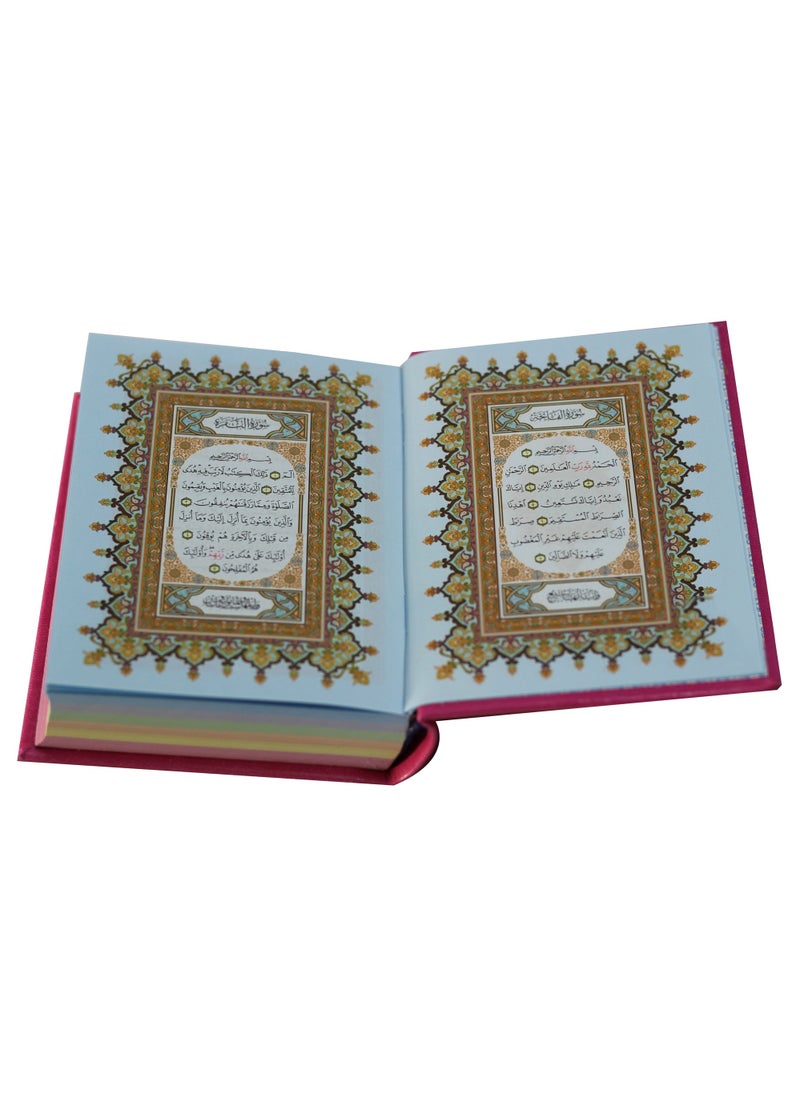 SUNDUS Leather cover for the Holy Quran with colored edges LARGE SIZE24*17CM -pink  - Image 5
