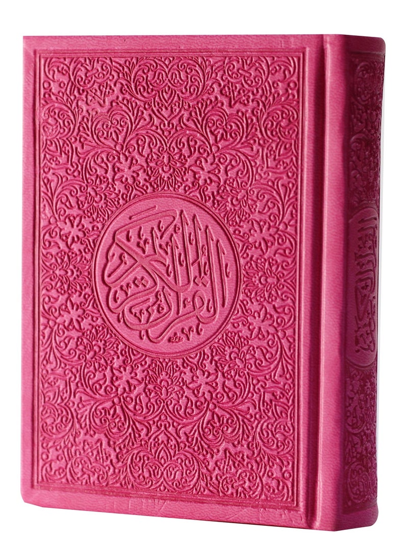 SUNDUS Leather cover for the Holy Quran with colored edges LARGE SIZE24*17CM -pink  - Image 3