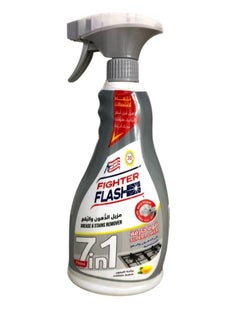 Fighter FLASH Stubborn stain and grease remover for carpets, ovens, surfaces, ceramics and furniture, multi-use super power 1 x 7 = 750 ml  - Image 1