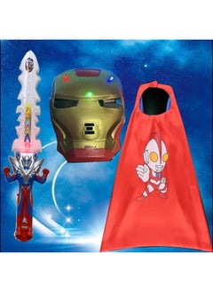 Luminous Ultraman Mask Sword Cloak Set Degas Cello Orb Ultraman Mask Ultraman Sound And Light Sword-Color:Luminous Iron Man Mask 3-piece Set