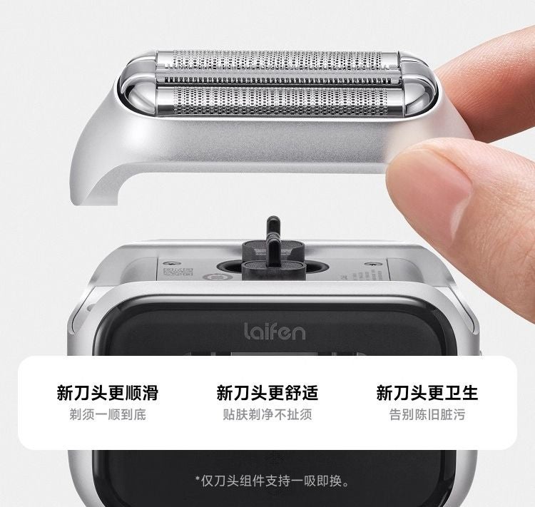 P3 Laifen P3 Pro Linear Reciprocating Electric Shaver Replacement Blade Cutter Head Accessory, Low Nickel - Image 3