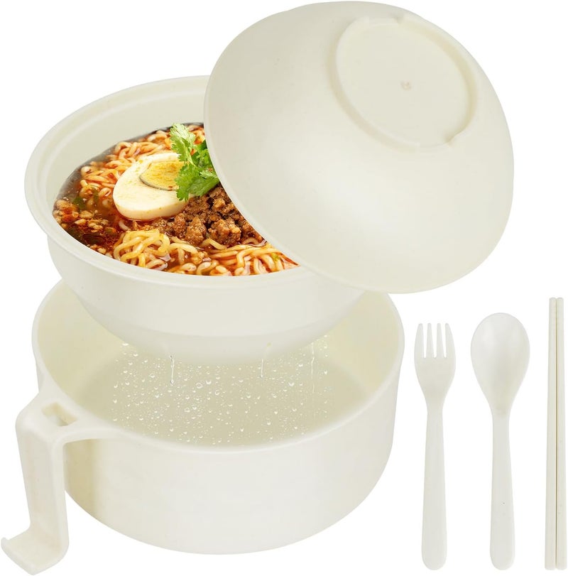 UUGLAM Ramen Bowl Set, Ramen Cooker 33 oz, Ramen Bowls with Chopsticks and Spoon, Microwave Pasta Cooker, College Dorm Essentials for Girls Guys (Beige) - Image 1