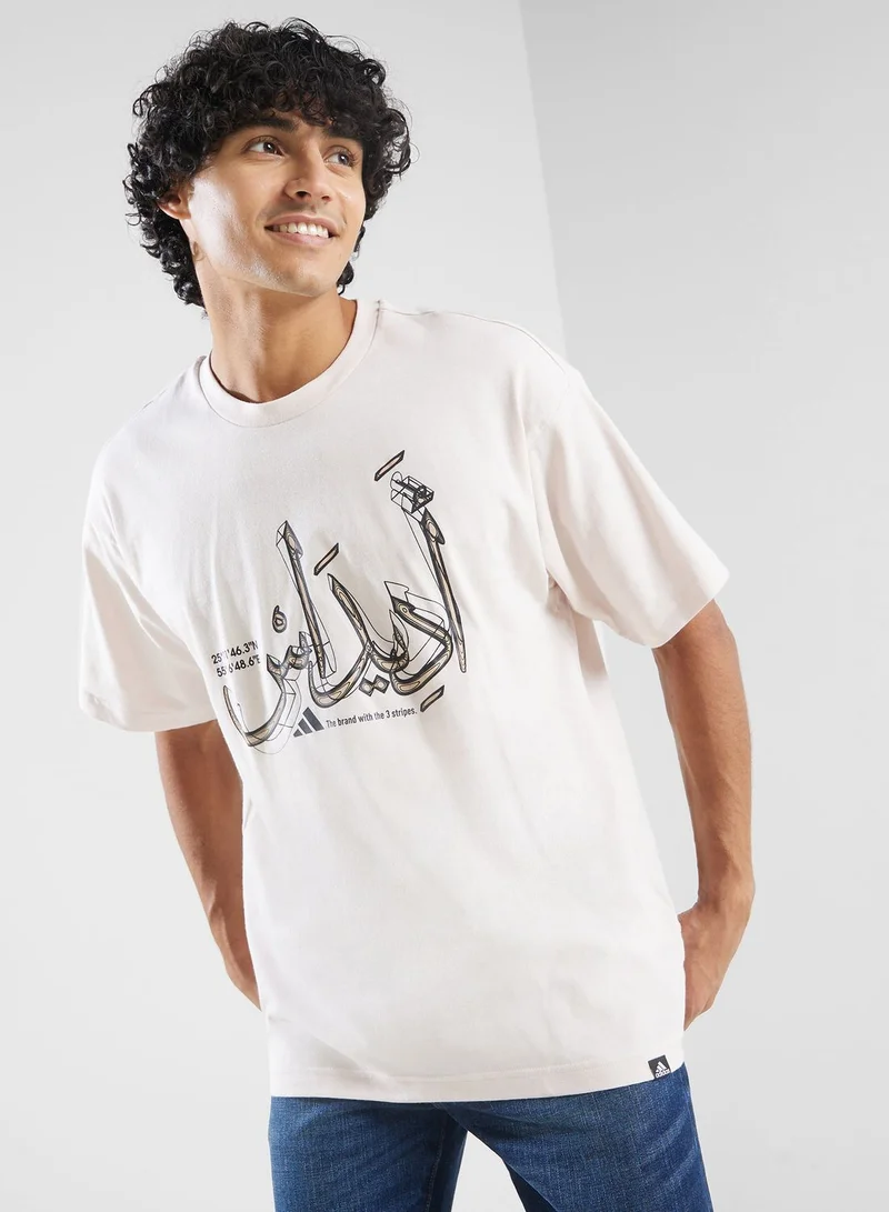 Adidas Dubai Topo T-Shirt
