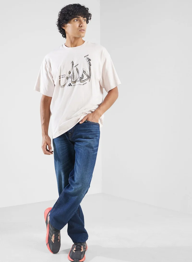 Adidas Dubai Topo T-Shirt