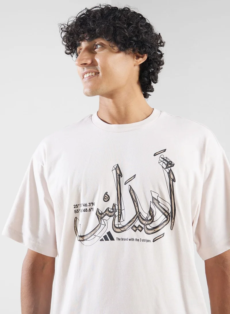 Adidas Dubai Topo T-Shirt