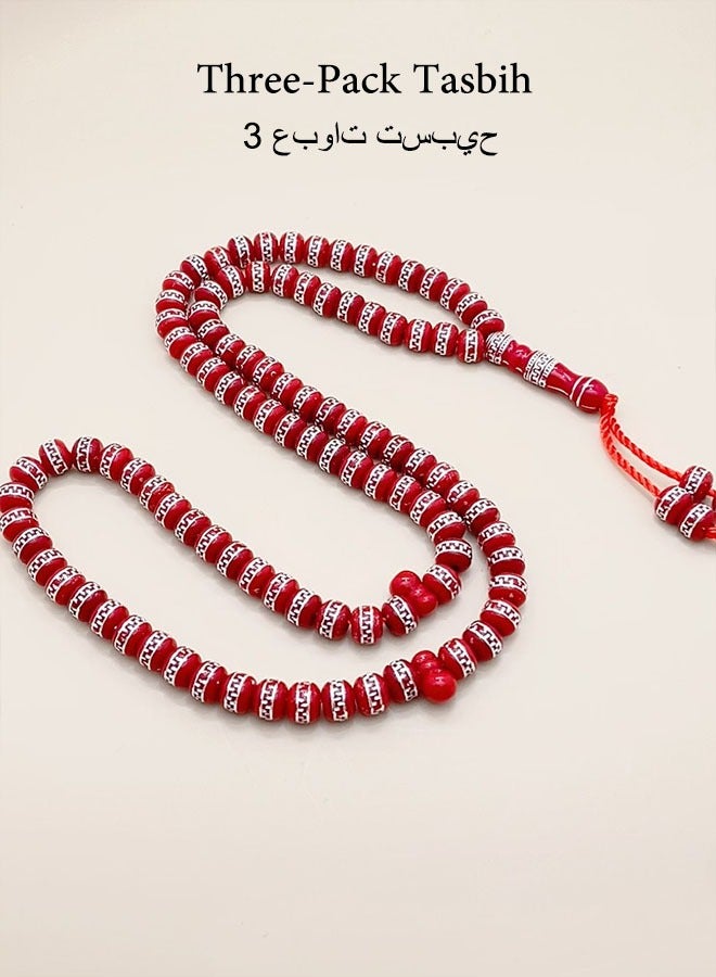 عام 3 عبوات/99 خرزة أكريليك/تسبيح/8 مم  - Image 1