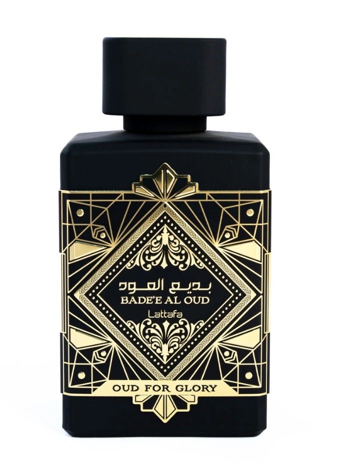 لطافة بديع العود فور جلوري أو دو بارفان - Image 1