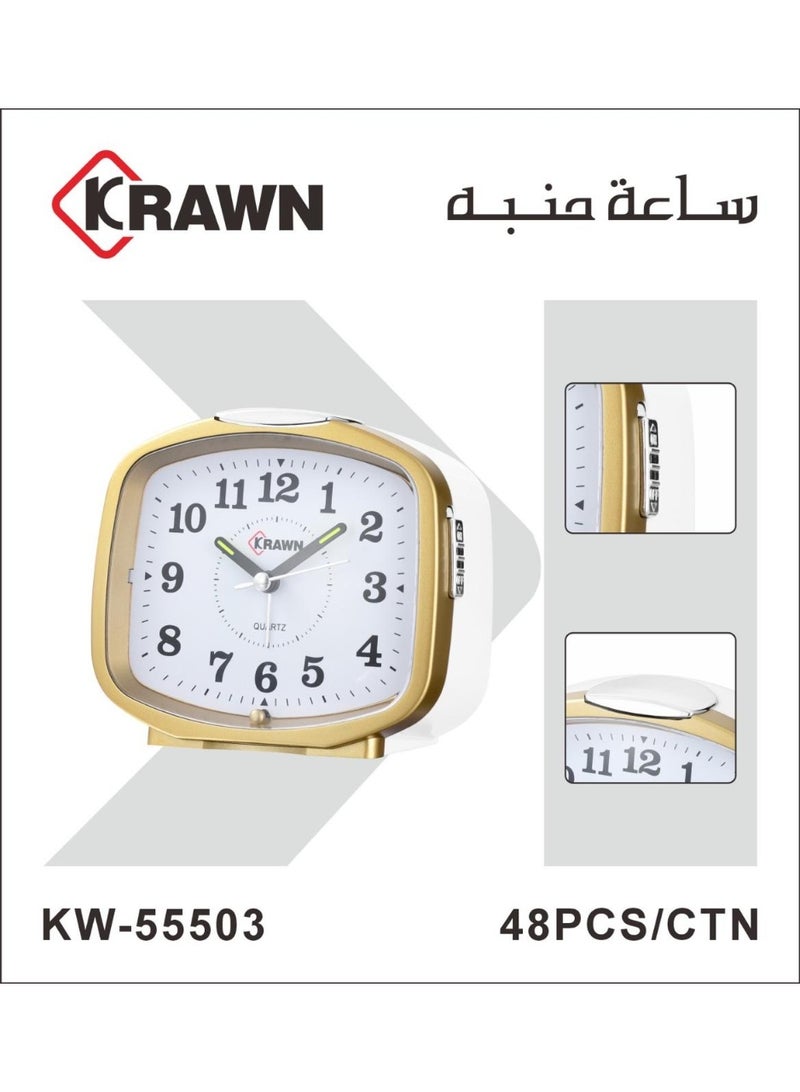 كراون ساعة منبه