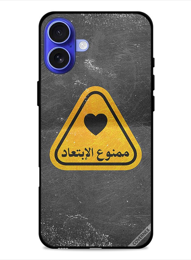 Covernex Apple iPhone 16 Plus Protective Case Cover Arabic Qoute - Image 1