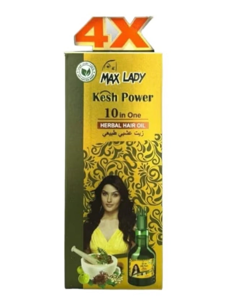Natural Herbal Oil 100 grams