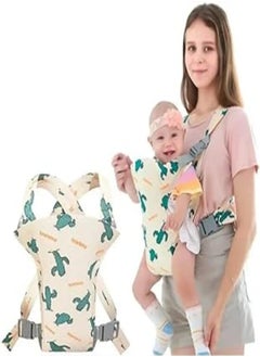 Generic Fantastic-Kids-Toys 4-in-1 Ergonomic Adjustable Front and Back Convertible Baby Carrier for Toddlers, Girls, Boys, Cactus 