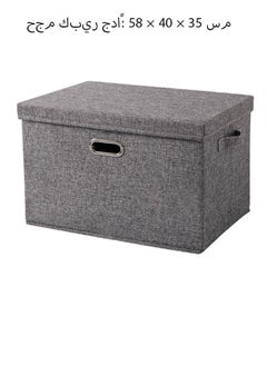 Collapsible Fabric Storage Cubes Organizer with Handles,Clothes Storage, Foldable Thik Fabric Blanket Storage Bags, Storage Containers for Organizing Bedroom, Closet, Clothing, Comforter, Organization and Storage with Lids and Handle, Grey,58x40x35 cm