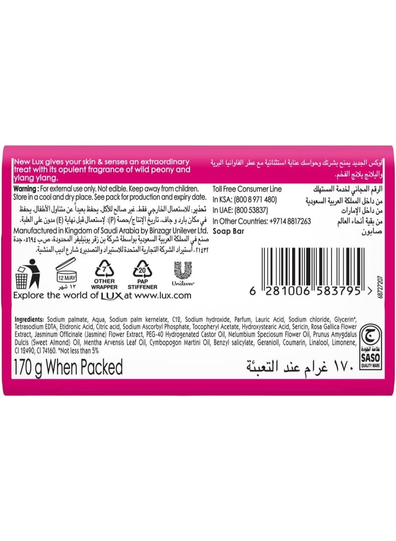 LUX Bar Soap for fragrant glowing skin, Tempting Musk, with Wild Peony and Ylang Ylang Fragrance, 170g - Image 2