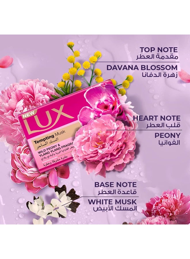 LUX Bar Soap for fragrant glowing skin, Tempting Musk, with Wild Peony and Ylang Ylang Fragrance, 170g - Image 4
