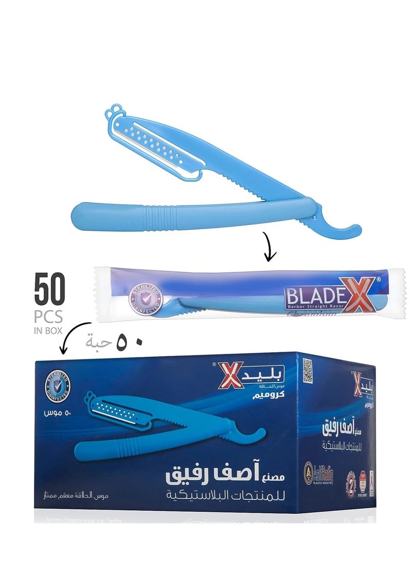 بليد ايكس إيجل موس للحلاقة 50 قطعة