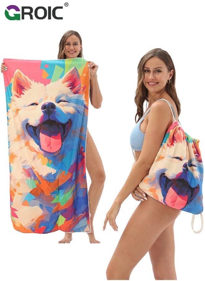 GROIC Microfiber Beach Towel,Beach Towel Bag, 63''x31'' Large Towels, Lightweight Compact Quick Dry Absorbent Pool Towel for Bath,Camping,Swimming,Travel Accessories,Compact Towels for Swimming Pool  - Image 1