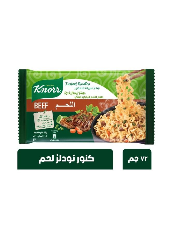 Knorr - Noodles beef flavor 72g - Image 1