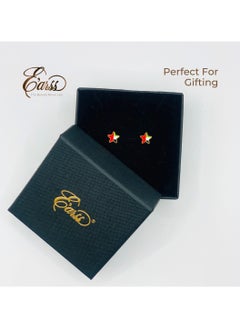 Star Shaped UAE Flag Earrings | Stainless Steel | Gold Plated - pzsku/Z84498397D160DB1C7D91Z/45/_/1732785317/3855baee-b605-4dca-9531-6505aa54647a