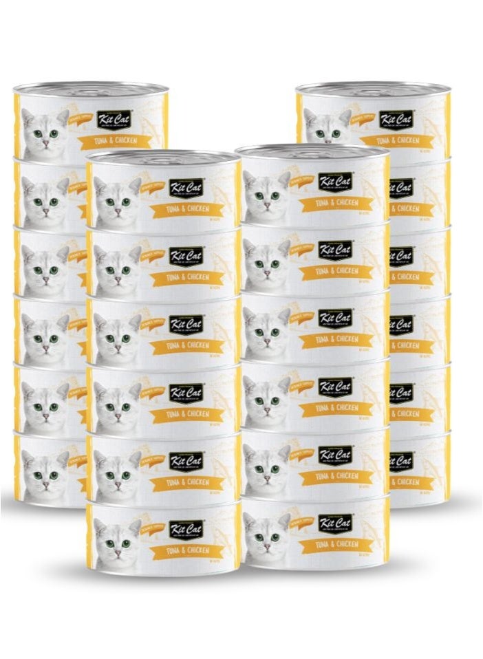 كيت كات 24 قطعة من طعام القطط الرطب بنكهة التونة والدجاج من كيت كات، علب 80 جرام - Image 1