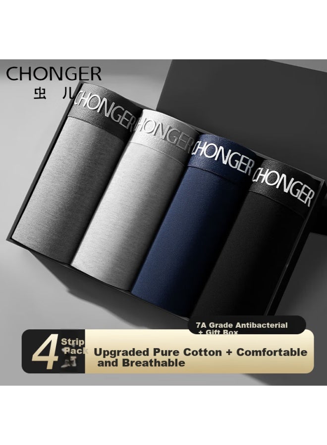 Insects Chonger Men's Cotton Antibacterial Boxer Briefs Trendy Youth Plus Size Mid-waist Shorts - Image 1