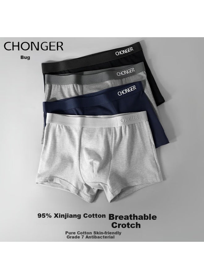 Insects Chonger Men's Cotton Antibacterial Boxer Briefs Trendy Youth Plus Size Mid-waist Shorts - Image 3