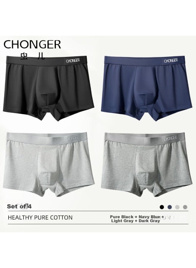 Insects Chonger Men's Cotton Antibacterial Boxer Briefs Trendy Youth Plus Size Mid-waist Shorts - Image 5