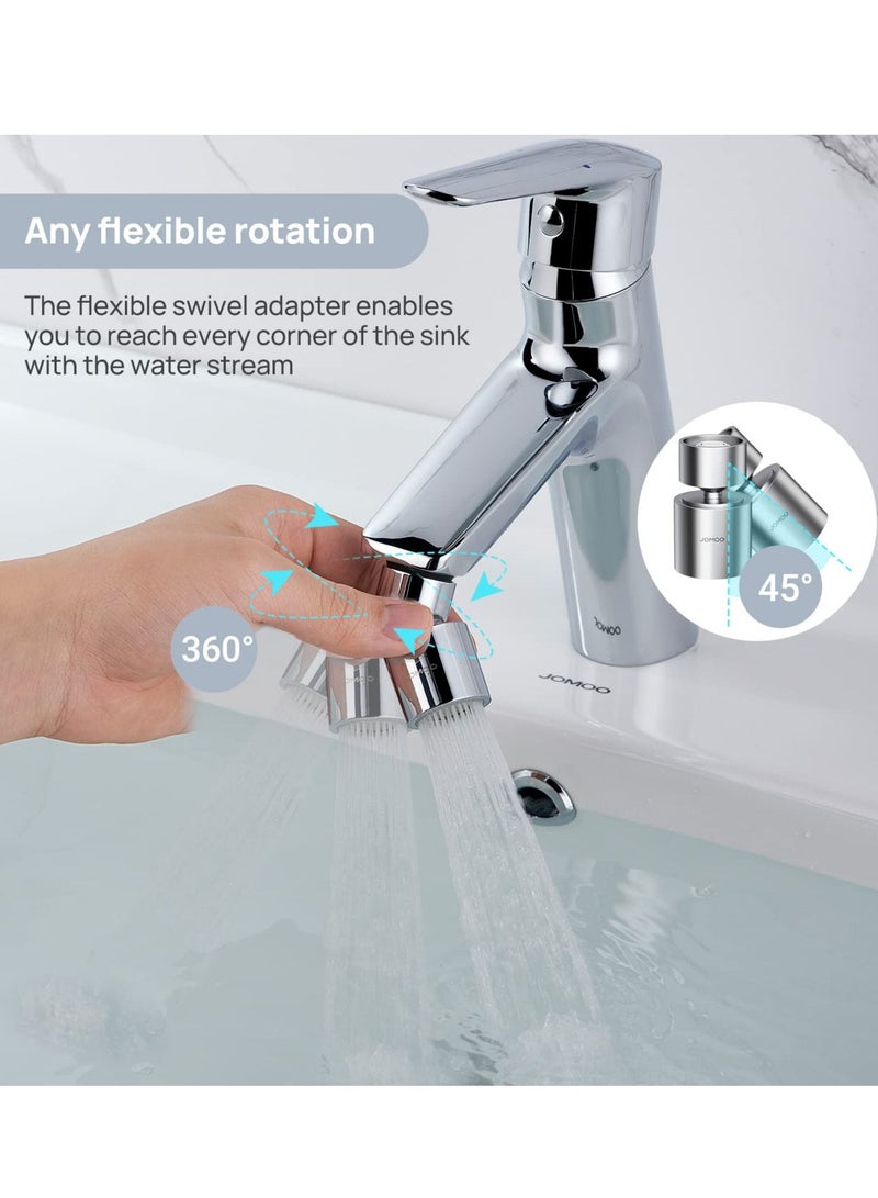 محول هواء مقلب للصنبور الموفر للماء، مداد صنبور مقلب على 360° ضد الرشات لغرفة المطبخ، رأس صنبور مزدوج الوظيفة ذو اثنين من أنظمة التدفق لغرفة الحمام، كروم