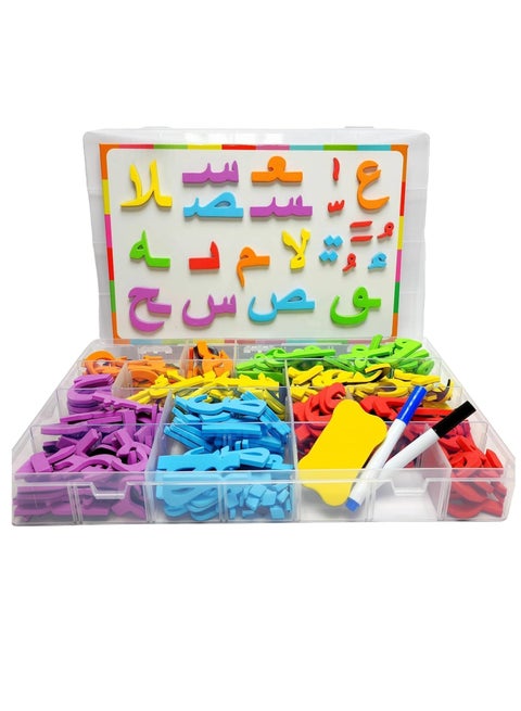 Preschool Learning Colorful Arabic Magnetic Alphabet Letters Kit - Comes with 2 Markers + 1 Eraser , 2 in 1 Learning Letters & Colours, Arabic Consonants ﻿