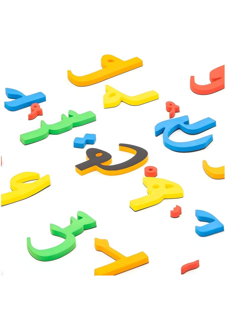 FengSVMA Preschool Learning Colorful Arabic Magnetic Alphabet Letters Kit - Comes with 2 Markers + 1 Eraser , 2 in 1 Learning Letters & Colours, Arabic Consonants ﻿  - Image 3