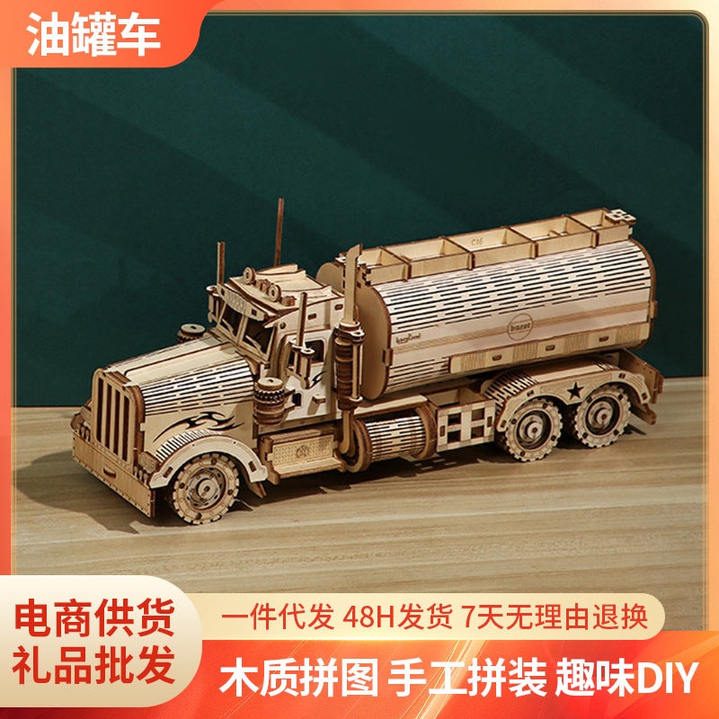 3D Three-Dimensional Puzzle Oil Tanker Simulation Three-Dimensional Model Decoration Educational Wooden Puzzle Children'S Early Education Toys - Image 2