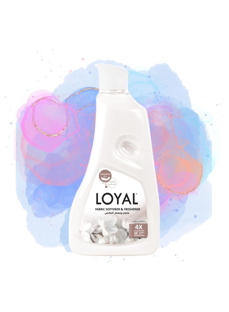 لويال Generic LOYAL منعم غسيل الأقمشة المركز، بلسم ومعطر، عناية ورائحة لطيفة، 750 مل (عبوة واحدة، 750 مليلتر) - Image 1