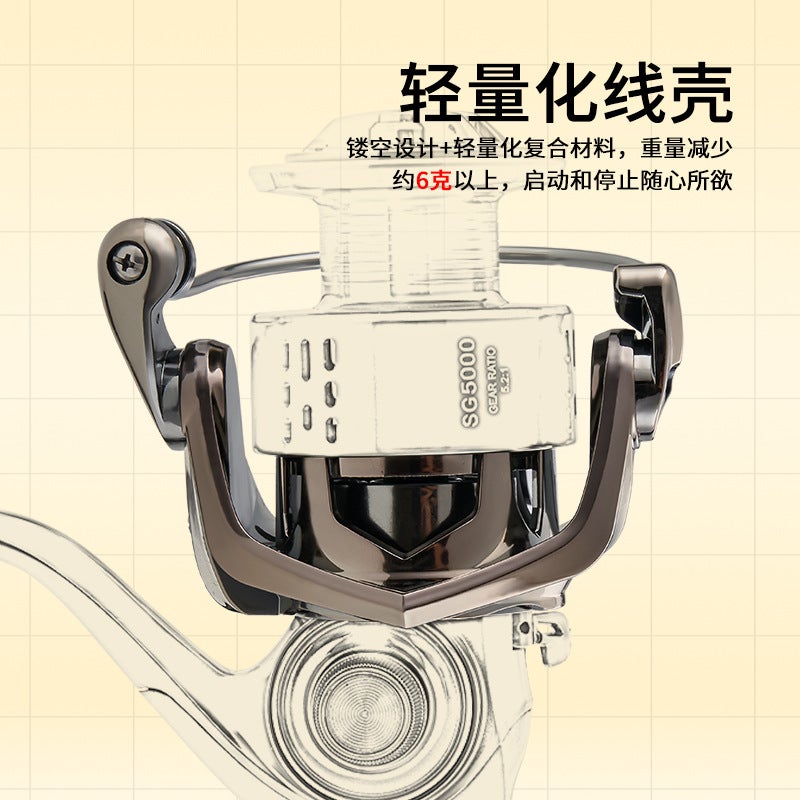 Plated Spinning Fishing Reel Full Metal CNC Arm SG2000 - Image 4