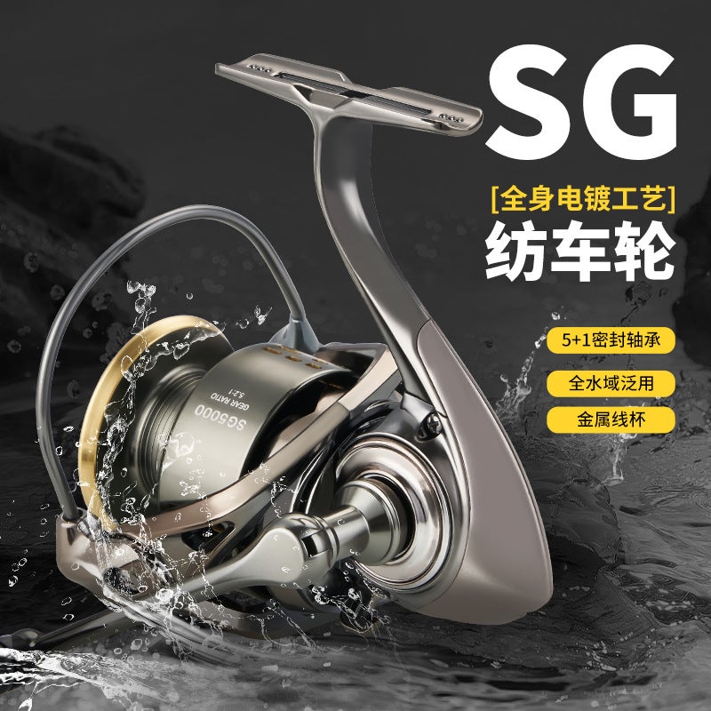Plated Spinning Fishing Reel Full Metal CNC Arm SG2000 - Image 2