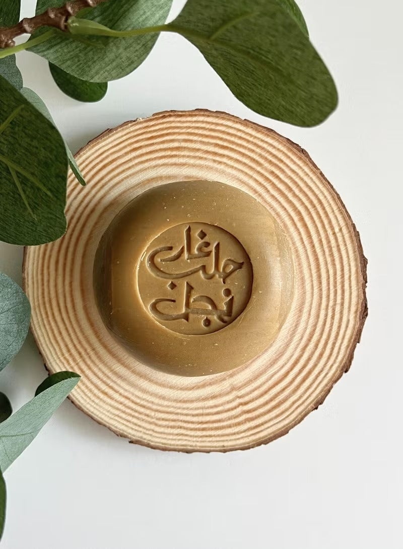 najel Aleppo Soap With Organic Jasmine 100G - Image 2