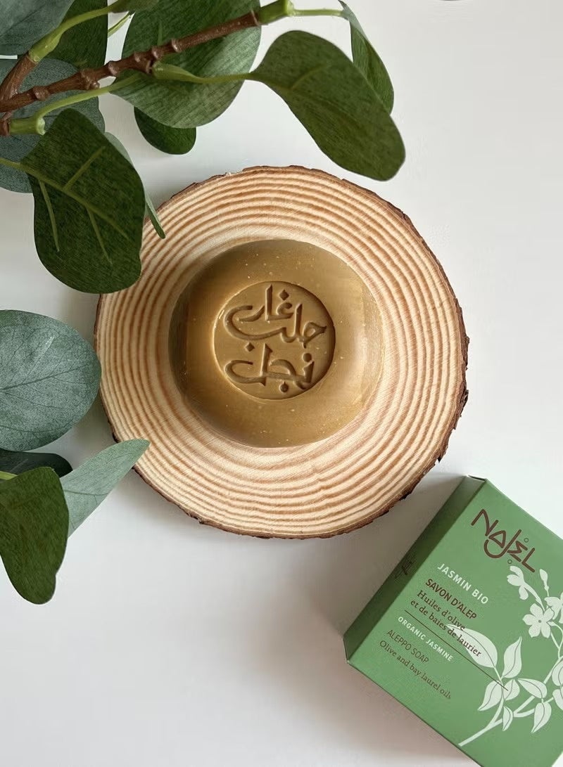 najel Aleppo Soap With Organic Jasmine 100G - Image 3