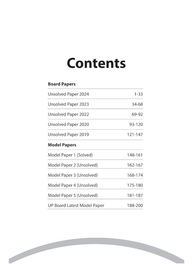 UP Board High School Exams 2025 Fast Track Unsolved Papers 2024 to 2019 Science Class 10  - Image 3
