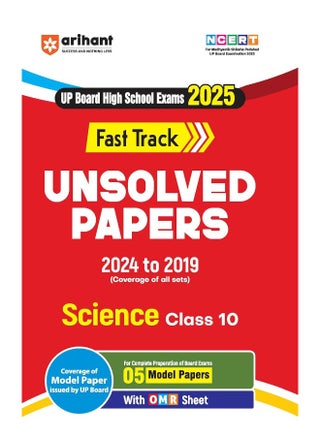 UP Board High School Exams 2025 Fast Track Unsolved Papers 2024 to 2019 Science Class 10 - pzsku/Z844AC1E220C81131E012Z/45/1748428658/309826ec-a5e4-4d50-bfab-49011a343ded