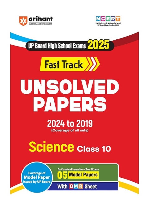 UP Board High School Exams 2025 Fast Track Unsolved Papers 2024 to 2019 Science Class 10