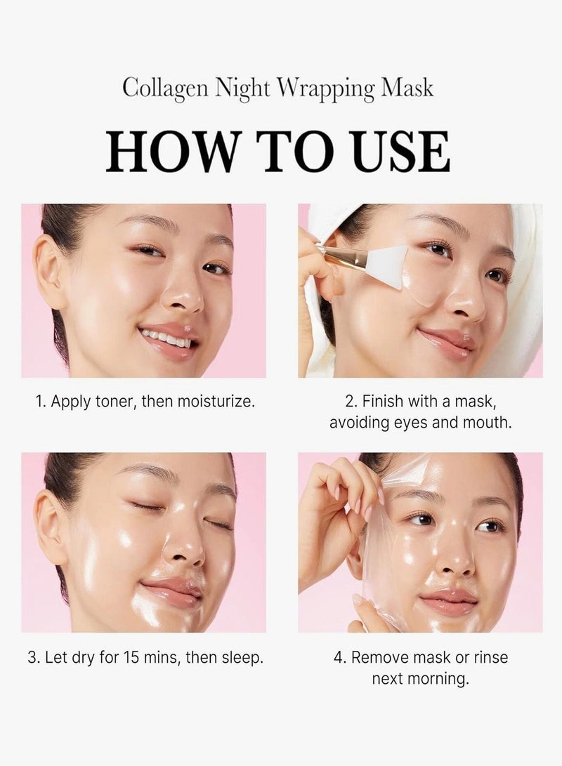 ميديكيوب قناع وجه ليلي مقشر بالكولاجين لشد البشرة وترطيبها، يقلل من الترهل والبهتان، يحتوي على الكولاجين المتحلل لبشرة متألقة. 75 مل (2.53 أونصة سائلة). - Image 5