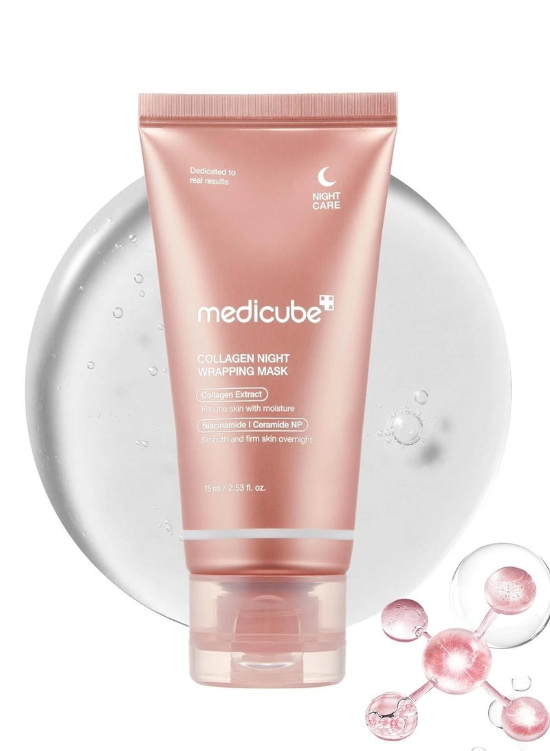 ميديكيوب قناع وجه ليلي مقشر بالكولاجين لشد البشرة وترطيبها، يقلل من الترهل والبهتان، يحتوي على الكولاجين المتحلل لبشرة متألقة. 75 مل (2.53 أونصة سائلة). - Image 1