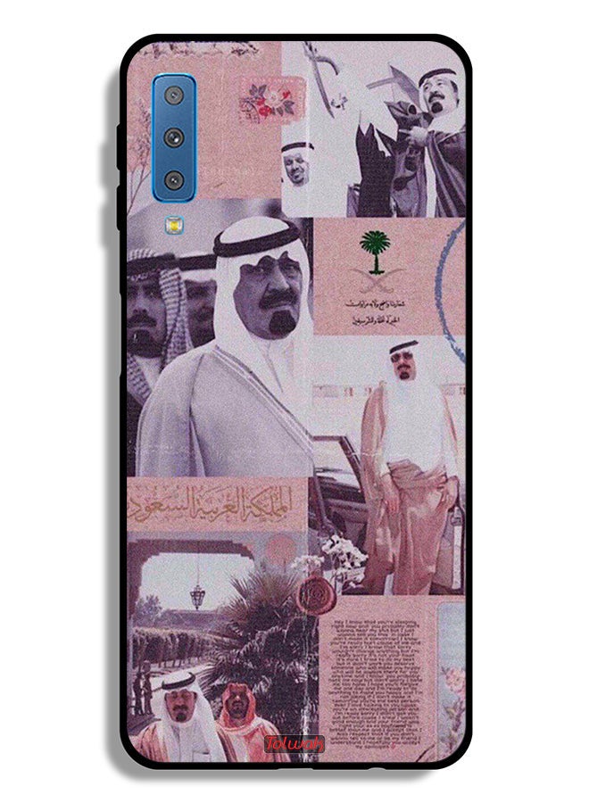 Tolwak Samsung Galaxy A7 (2018) Protective Case Cover King Abdullah Vintage Poster - Image 1