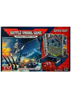 Battle Vessel Tactical Combat Game - pzsku/Z844B3D1785124FF0FA56Z/45/_/1687183406/5dcd3724-9733-4661-9920-bc579ceb7911