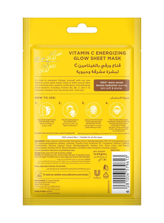 Glow & Lovely Boost Sheet Mask For Rejuvinated Radiant Skin Energizing Glow 20g - Image 3