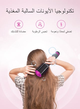 4 في 1 فرشاة الساخن ، اجهزة شعر،استشوار،استشوار سيراميك،سشوار،فرشاة فرد الشعر،مكواة شعر،مصفف شعر، فرشاة تصفيف الشعر، 1200 واط ،لفرد الشعر المجعد برأسين ، فرشاة الهواء الساخن - view 4