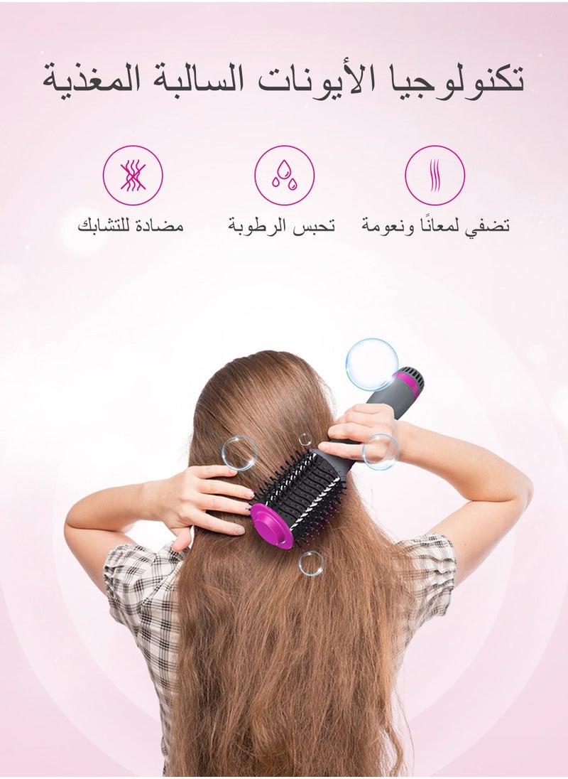 KinseiBeauty 4-in-1 Hair Dryer Brush, 1200W Hair Styler Volumizer Brush for Straightening and Curling with 2 Heads, Hot Air Brush  - Image 4