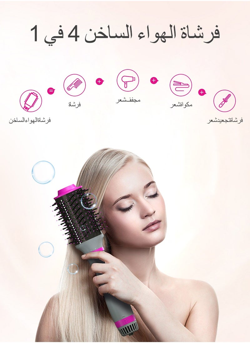 KinseiBeauty 4-in-1 Hair Dryer Brush, 1200W Hair Styler Volumizer Brush for Straightening and Curling with 2 Heads, Hot Air Brush  - Image 2