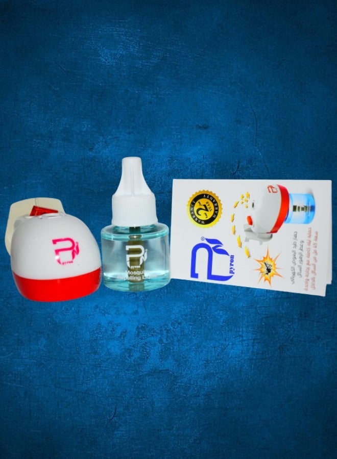 PYRON 19 Pieces Electric Mosquito Killer Device With 360 Hour Liquid Refill 1 Bottle Of 45ml With Floral Fragrance. - Image 3