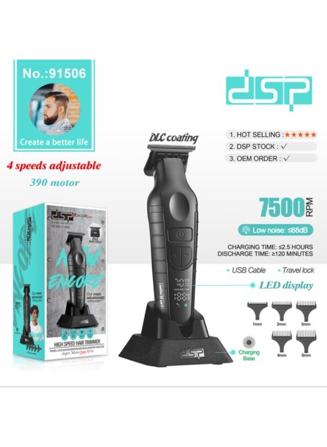 دي اس بي DSP 91506 Professional Hair Clipper | Whisper-Quiet Power | Precision Perfected - Image 3