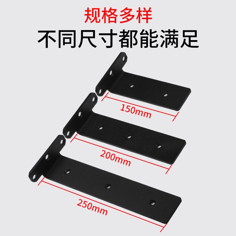 Carefully Selected Invisible Triangular Load-Bearing Bracket Wall-Mounted Thickened Shelf Floating Suspension Practical Storage Rack Furniture - Image 3